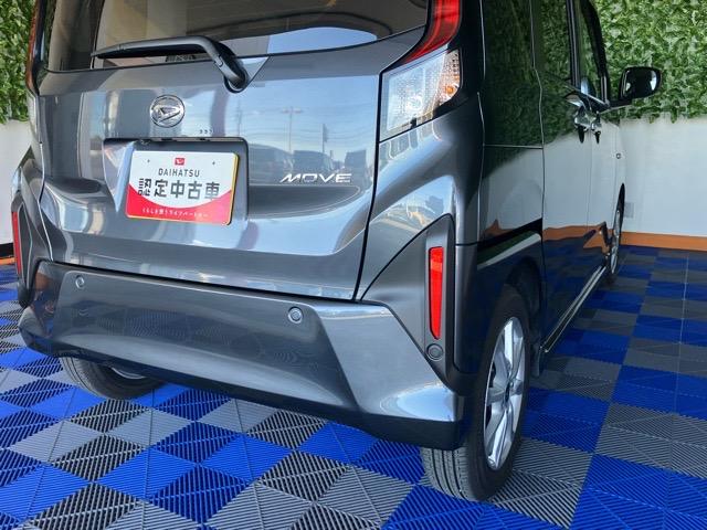 ムーヴＧ片側電動スライドドア・ディスプレイオーディオ・Ｂｌｕｅｔｏｏｔｈ・パノラマモニター・プッシュボタンスタート・ステアリングスイッチ・オートエアコン・キーフリー・コーナーセンサー・パワーウィンドウ（佐賀県）の中古車