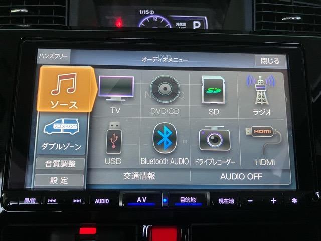 トールカスタムＧ　リミテッドII　ＳＡIII両側電動スライドドア・ドラレコ・パノラマモニター・コーナーセンサー・プッシュボタンスタート・ステアリングスイッチ・オートエアコン・キーフリー・ウォークスルー・パワーウィンドウ（佐賀県）の中古車