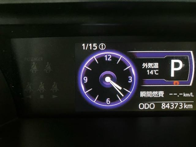 トールカスタムＧ　リミテッドII　ＳＡIII両側電動スライドドア・ドラレコ・パノラマモニター・コーナーセンサー・プッシュボタンスタート・ステアリングスイッチ・オートエアコン・キーフリー・ウォークスルー・パワーウィンドウ（佐賀県）の中古車