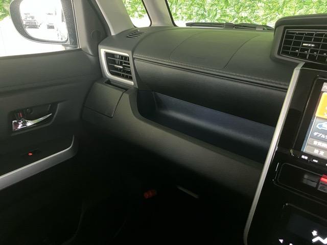 トールカスタムＧ　リミテッドII　ＳＡIII両側電動スライドドア・ドラレコ・パノラマモニター・コーナーセンサー・プッシュボタンスタート・ステアリングスイッチ・オートエアコン・キーフリー・ウォークスルー・パワーウィンドウ（佐賀県）の中古車