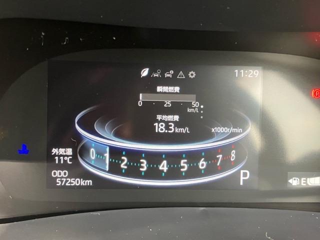 ロッキーＧアウトレット車・外装現状・ドラレコ・パノラマモニター・ステアリングスイッチ・オートエアコン・キーフリー・シートヒーター・アルミホイール・パワーウィンドウ（佐賀県）の中古車