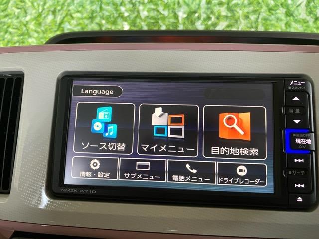 ムーヴキャンバスＧメイクアップＶＳ　ＳＡIII両側電動スライドドア・ドラレコ・プッシュボタンスタート・オートエアコン・オートハイビーム・キーフリー・ベンチシート・運転席シートヒーター・パワーウィンドウ（佐賀県）の中古車