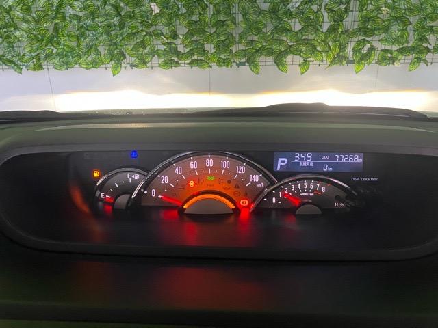 ムーヴキャンバスＧメイクアップＶＳ　ＳＡIII両側電動スライドドア・ドラレコ・プッシュボタンスタート・オートエアコン・オートハイビーム・キーフリー・ベンチシート・運転席シートヒーター・パワーウィンドウ（佐賀県）の中古車