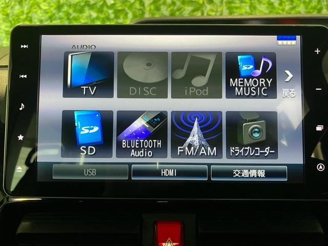 タントカスタムＸ両側電動スライドドア・ドラレコ・パノラマモニター・プッシュボタンスタート・ステアリングスイッチ・オートエアコン・キーフリーシステム・シートヒーター・パワーウィンドウ（佐賀県）の中古車