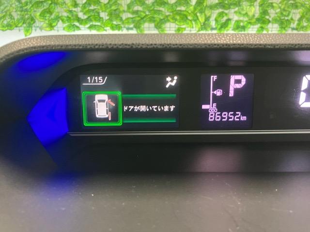 タントカスタムＸ両側電動スライドドア・ドラレコ・パノラマモニター・プッシュボタンスタート・ステアリングスイッチ・オートエアコン・キーフリーシステム・シートヒーター・パワーウィンドウ（佐賀県）の中古車