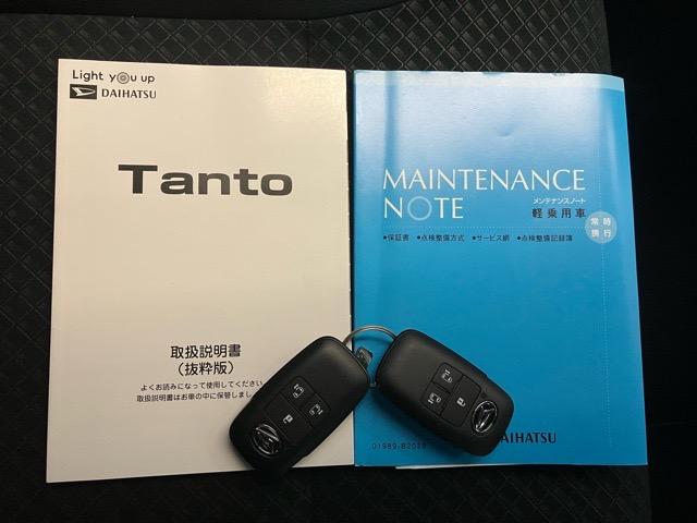 タントカスタムＸ両側電動スライドドア・ドラレコ・パノラマモニター・プッシュボタンスタート・ステアリングスイッチ・オートエアコン・キーフリーシステム・シートヒーター・パワーウィンドウ（佐賀県）の中古車