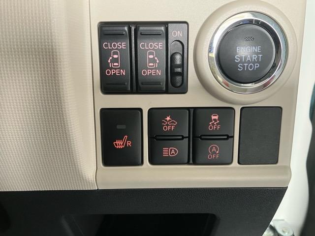 ムーヴキャンバスGメイクアップVS SAIII両側電動スライドドア・ドラレコ・パノラマモニター・プッシュボタンスタート・ステアリングスイッチ・オートエアコン・オートハイビーム・キーフリー・ベンチシート・運転席シートヒーター・パワーウィンドウ(佐賀県)の中古車