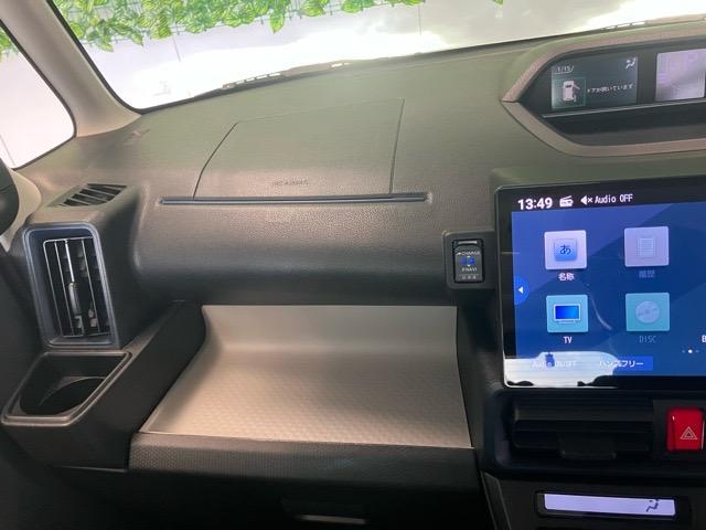 タントスローパーＸ福祉車両・両側電動スライドドア・ドラレコ・コーナーセンサー・プッシュボタンスタート・ステアリングスイッチ・オートエアコン・キーフリー・ベンチシート・シートヒーター・パワーウィンドウ（佐賀県）の中古車