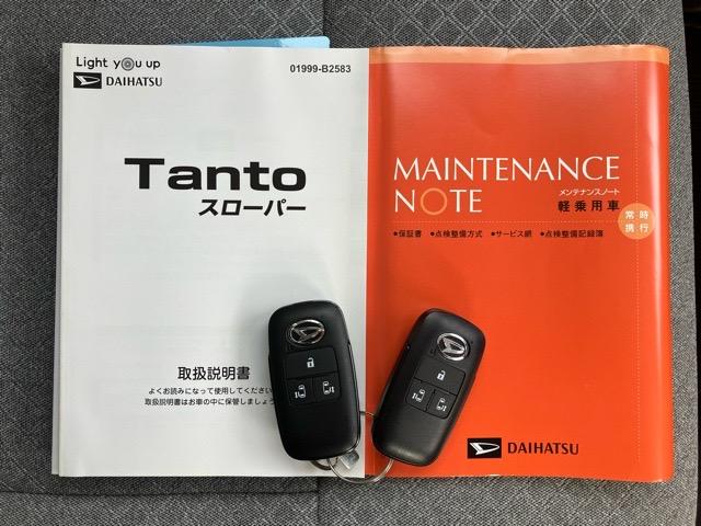 タントスローパーＸ福祉車両・両側電動スライドドア・ドラレコ・コーナーセンサー・プッシュボタンスタート・ステアリングスイッチ・オートエアコン・キーフリー・ベンチシート・シートヒーター・パワーウィンドウ（佐賀県）の中古車