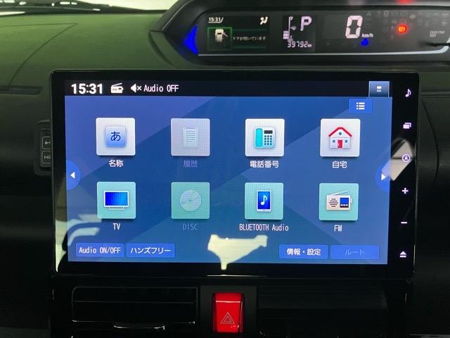 タントカスタムＲＳ両側電動スライドドア・ＥＴＣ・ドラレコ・コーナーセンサー・プッシュボタンスタート・ステアリングスイッチ・オートエアコン・キーフリー・ベンチシート・パワーウィンドウ（佐賀県）の中古車