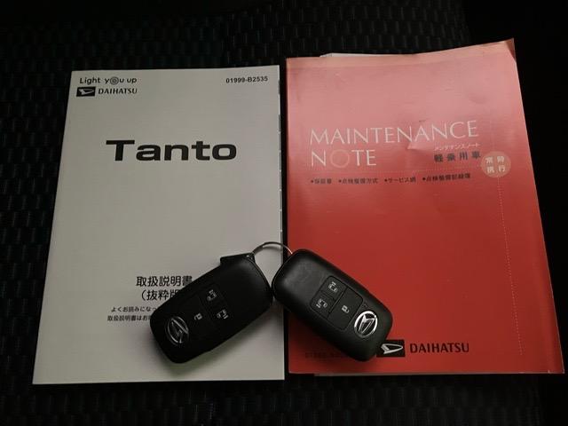 タントカスタムＲＳ両側電動スライドドア・ＥＴＣ・ドラレコ・コーナーセンサー・プッシュボタンスタート・ステアリングスイッチ・オートエアコン・キーフリー・ベンチシート・パワーウィンドウ（佐賀県）の中古車
