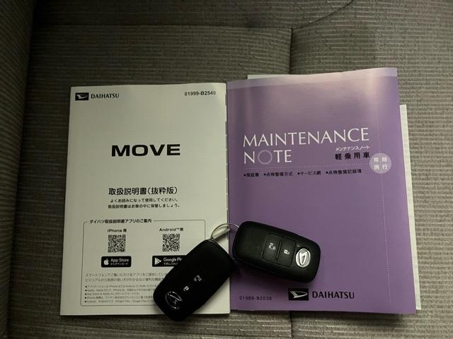 ムーヴＸ片側電動スライドドア・ディスプレイオーディオ・Ｂｌｕｅｔｏｏｔｈ・パノラマモニター・プッシュボタンスタート・ステアリングスイッチ・オートエアコン・キーフリー・コーナーセンサー・パワーウィンドウ（佐賀県）の中古車
