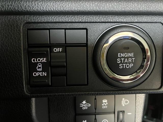 ムーヴＸ片側電動スライドドア・ディスプレイオーディオ・Ｂｌｕｅｔｏｏｔｈ・パノラマモニター・プッシュボタンスタート・ステアリングスイッチ・オートエアコン・キーフリー・コーナーセンサー・パワーウィンドウ（佐賀県）の中古車