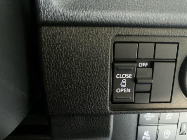 ムーヴＸ片側電動スライドドア・ディスプレイオーディオ・Ｂｌｕｅｔｏｏｔｈ・パノラマモニター・プッシュボタンスタート・ステアリングスイッチ・オートエアコン・キーフリー・コーナーセンサー・パワーウィンドウ（佐賀県）の中古車