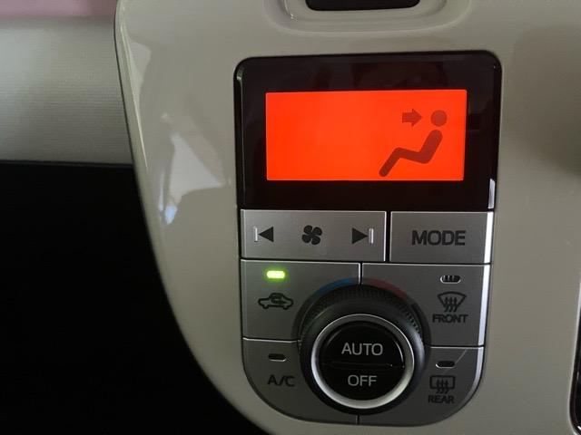 ムーヴキャンバスXリミテッドメイクアップ SAIIアウトレット車・現状渡し・両側電動スライドドア・ETC・プッシュボタンスタート・ステアリングスイッチ・オートエアコン・キーフリーシステム・ベンチシート・パワーウィンドウ(佐賀県)の中古車