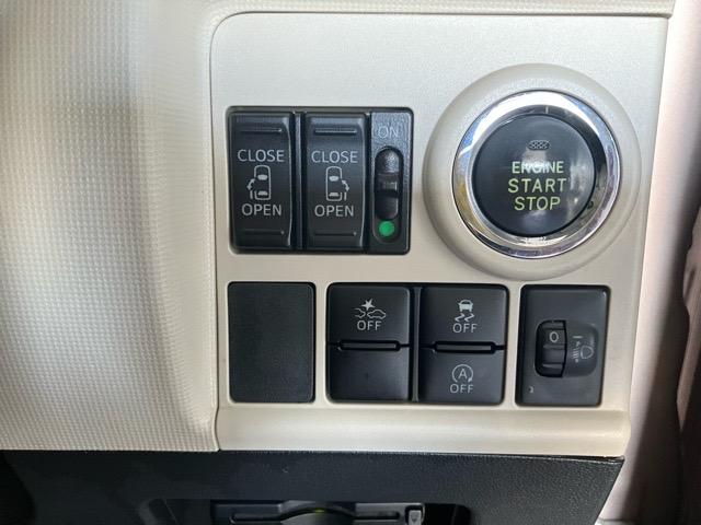 ムーヴキャンバスXリミテッドメイクアップ SAIIアウトレット車・現状渡し・両側電動スライドドア・ETC・プッシュボタンスタート・ステアリングスイッチ・オートエアコン・キーフリーシステム・ベンチシート・パワーウィンドウ(佐賀県)の中古車