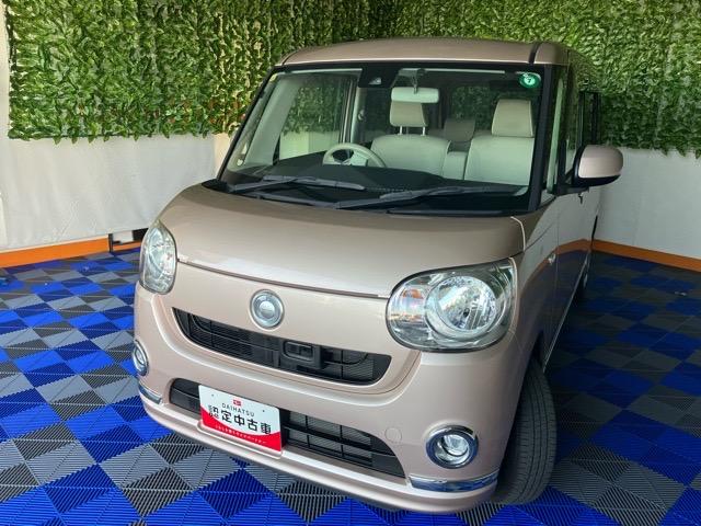 ムーヴキャンバスXリミテッドメイクアップ SAIIアウトレット車・現状渡し・両側電動スライドドア・ETC・プッシュボタンスタート・ステアリングスイッチ・オートエアコン・キーフリーシステム・ベンチシート・パワーウィンドウ(佐賀県)の中古車