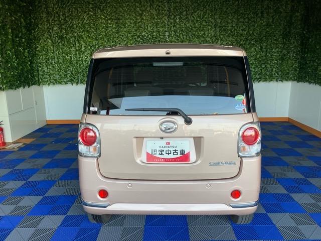 ムーヴキャンバスXリミテッドメイクアップ SAIIアウトレット車・現状渡し・両側電動スライドドア・ETC・プッシュボタンスタート・ステアリングスイッチ・オートエアコン・キーフリーシステム・ベンチシート・パワーウィンドウ(佐賀県)の中古車