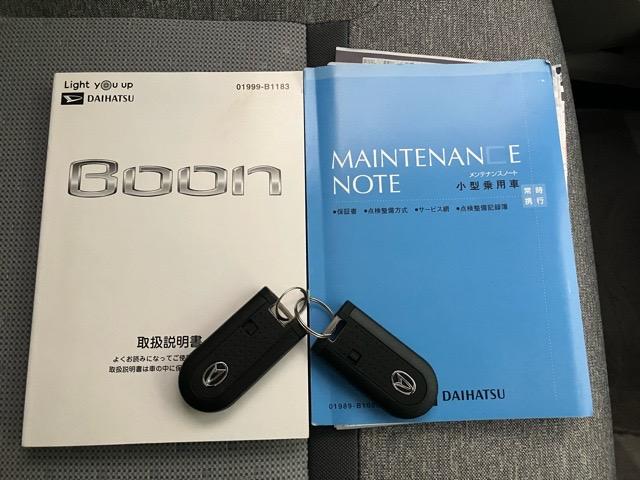 ブーンX Gパッケージ SAIIIドラレコ・コーナーセンサー・プッシュボタンスタート・ステアリングスイッチ・エコアイドル・オートハイビーム・ベンチシート・キーフリーシステム・・パワーウィンドウ(佐賀県)の中古車