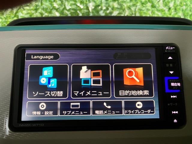 ムーヴキャンバスGホワイトアクセントVS SAIIIアウトレット車・現状渡し・両側電動スライドドア・ドラレコ・パノラマモニター・ステアリングスイッチ・オートエアコン・キーフリー・ベンチシート・運転席シートヒーター・パワーウィンドウ(佐賀県)の中古車