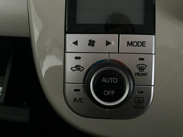 ムーヴキャンバスGホワイトアクセントVS SAIIIアウトレット車・現状渡し・両側電動スライドドア・ドラレコ・パノラマモニター・ステアリングスイッチ・オートエアコン・キーフリー・ベンチシート・運転席シートヒーター・パワーウィンドウ(佐賀県)の中古車