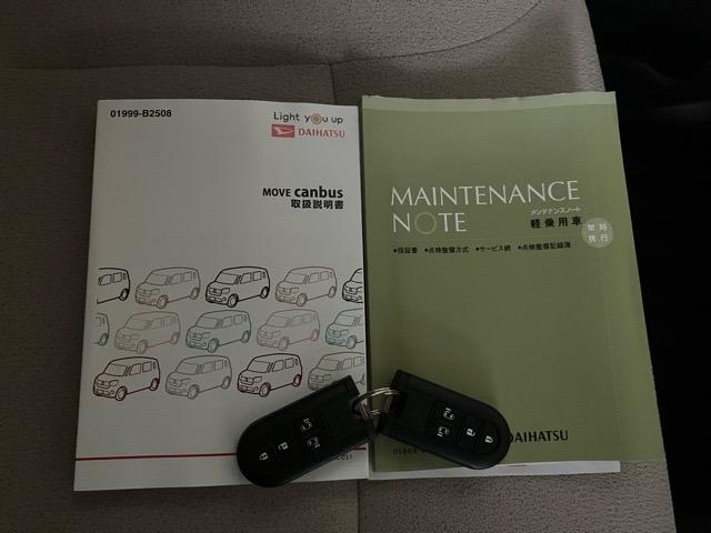 ムーヴキャンバスGホワイトアクセントVS SAIIIアウトレット車・現状渡し・両側電動スライドドア・ドラレコ・パノラマモニター・ステアリングスイッチ・オートエアコン・キーフリー・ベンチシート・運転席シートヒーター・パワーウィンドウ(佐賀県)の中古車