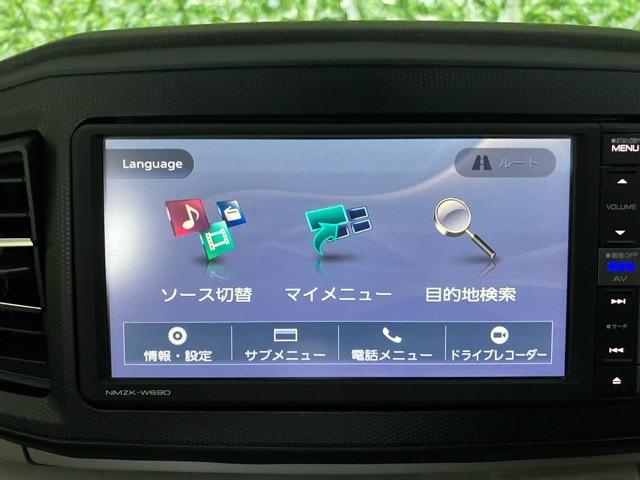 ミライースＸ　リミテッドＳＡIIIドラレコ・バックモニター・エコアイドル・コーナーセンサー・オートハイビーム・エアコン・キーレスエントリー・パワーウィンドウ（佐賀県）の中古車