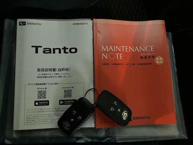 タントカスタムRS両側電動スライドドア・プッシュボタンスタート・ステアリングスイッチ・オートエアコン・キーフリー・ベンチシート・アルミホイール・パワーウィンドウ(佐賀県)の中古車