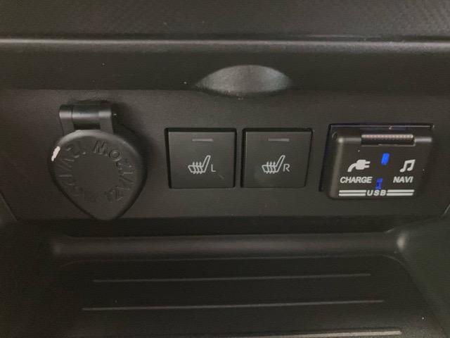 ロッキープレミアムETC・ドラレコ・パノラマモニター・プッシュボタンスタート・ステアリングスイッチ・オートエアコン・キーフリー・コーナーセンサー・アルミホイール・シートヒーター・パワーウィンドウ(佐賀県)の中古車