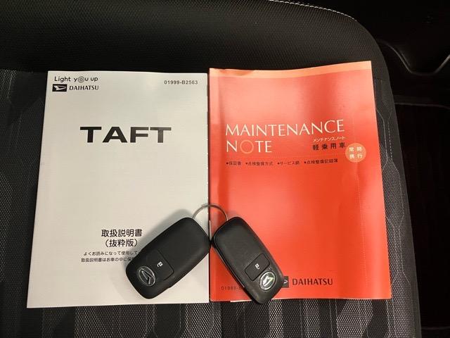 タフトＧターボ　ダーククロムベンチャーディスプレイオーディオ・Ｂｌｕｅｔｏｏｔｈ・ドラレコ・バックモニター・コーナーセンサー・プッシュボタンスタート・ステアリングスイッチ・キーフリー・アルミホイール・シートヒーター・パワーウィンドウ（佐賀県）の中古車