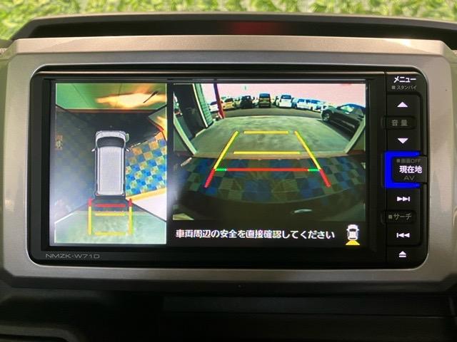 ウェイクＬスペシャルリミテッドＳＡIII片側電動スライドドア・ドラレコ・パノラマモニター・プッシュボタンスタート・ステアリングスイッチ・オートエアコン・キーフリー・パワーウィンドウ（佐賀県）の中古車