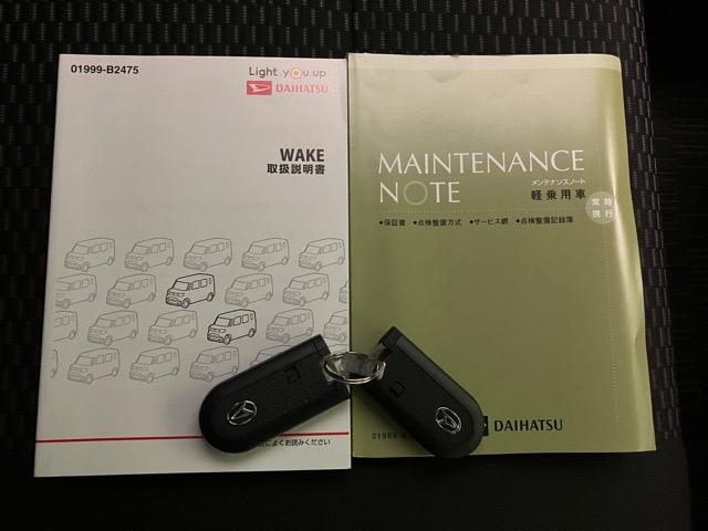 ウェイクＬスペシャルリミテッドＳＡIII片側電動スライドドア・ドラレコ・パノラマモニター・プッシュボタンスタート・ステアリングスイッチ・オートエアコン・キーフリー・パワーウィンドウ（佐賀県）の中古車