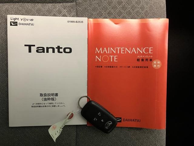 タントＸ両側電動スライドドア・ドラレコ・バックモニター・プッシュボタンスタート・ステアリングスイッチ・オートエアコン・キーフリー・コーナーセンサー・パワーウィンドウ（佐賀県）の中古車