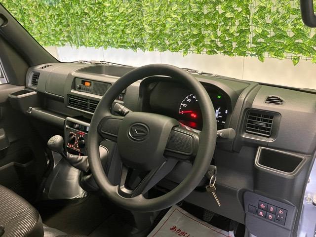 ハイゼットカーゴDX2WD・MT車・衝突回避・AM/FMラジオ・両側スライドドア・エコアイドル・コーナーセンサー・エアコン・パワーウィンドウ(佐賀県)の中古車