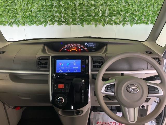 タントＸリミテッドＳＡIII両側電動スライドドア・ドラレコ・パノラマモニター・プッシュボタンスタート・ステアリングスイッチ・オートエアコン・キーフリー・運転席シートヒーター・パワーウィンドウ（佐賀県）の中古車