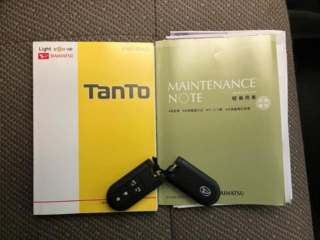 タントＸリミテッドＳＡIII両側電動スライドドア・ドラレコ・パノラマモニター・プッシュボタンスタート・ステアリングスイッチ・オートエアコン・キーフリー・運転席シートヒーター・パワーウィンドウ（佐賀県）の中古車