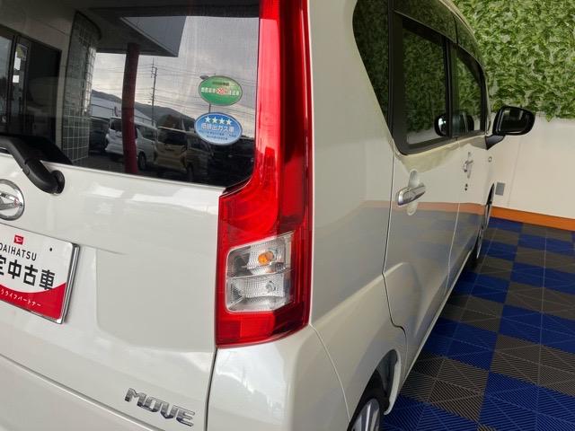 ムーヴL SAIIIドラレコ・CDオーディオ・キーレスエントリー・エアコン・PWRモード・オートハイビーム・パワーウィンドウ(佐賀県)の中古車