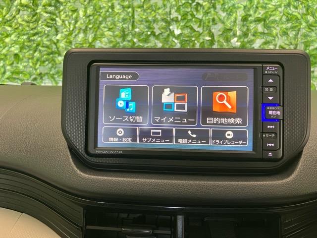 ムーヴL SAIIIドラレコ・エアコン・キーレスエントリー・オートハイビーム・パワーウィンドウ(佐賀県)の中古車