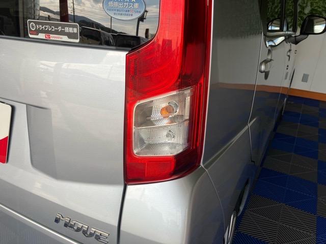 ムーヴL SAIIIドラレコ・エアコン・キーレスエントリー・オートハイビーム・パワーウィンドウ(佐賀県)の中古車