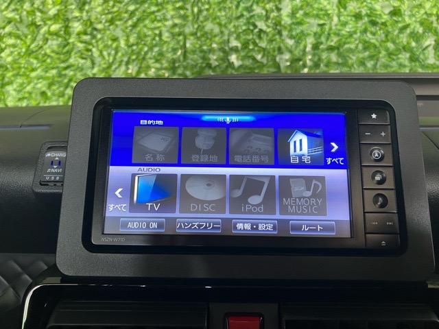 タントカスタムＸスタイルセレクション両側電動スライドドア・ドラレコ・プッシュボタンスタート・ステアリングスイッチ・オートエアコン・キーフリー・シートヒーター・アルミホイール・パワーウィンドウ（佐賀県）の中古車