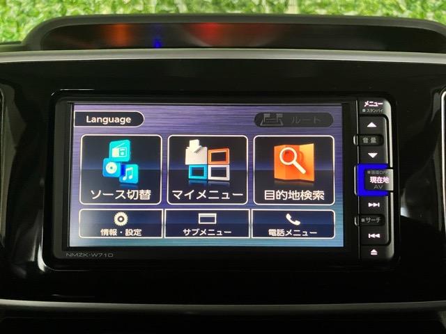 ムーヴキャンバスGブラックアクセントVS SAIII両側電動スライドドア・パノラマモニター・プッシュボタンスタート・ステアリングスイッチ・オートエアコン・キーフリー・オートハイビーム・ベンチシート・運転席シートヒーター・パワーウィンドウ(佐賀県)の中古車