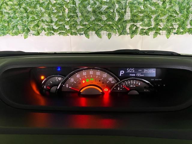 ムーヴキャンバスGブラックアクセントVS SAIII両側電動スライドドア・パノラマモニター・プッシュボタンスタート・ステアリングスイッチ・オートエアコン・キーフリー・オートハイビーム・ベンチシート・運転席シートヒーター・パワーウィンドウ(佐賀県)の中古車