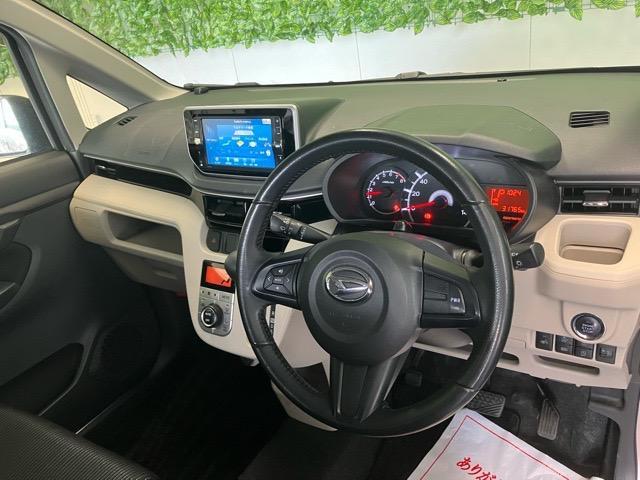 ムーヴＸリミテッドII　ＳＡIIIバックモニター・プッシュボタンスタート・ステアリングスイッチ・オートエアコン・キーフリーシステム・オートハイビーム・アルミホイール・運転席シートヒーター・パワーウィンドウ（佐賀県）の中古車