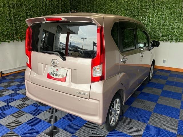 ムーヴＸリミテッドII　ＳＡIIIバックモニター・プッシュボタンスタート・ステアリングスイッチ・オートエアコン・キーフリーシステム・オートハイビーム・アルミホイール・運転席シートヒーター・パワーウィンドウ（佐賀県）の中古車