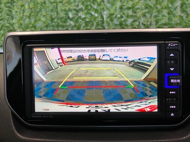 ムーヴXリミテッドII SAIIIバックモニター・ドラレコ・プッシュボタンスタート・ステアリングスイッチ・オートエアコン・キーフリーシステム・オートハイビーム・アルミホイール・運転席シートヒーター・パワーウィンドウ(佐賀県)の中古車