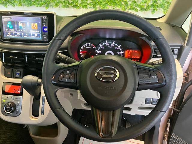 ムーヴXリミテッドII SAIIIバックモニター・ドラレコ・プッシュボタンスタート・ステアリングスイッチ・オートエアコン・キーフリーシステム・オートハイビーム・アルミホイール・運転席シートヒーター・パワーウィンドウ(佐賀県)の中古車