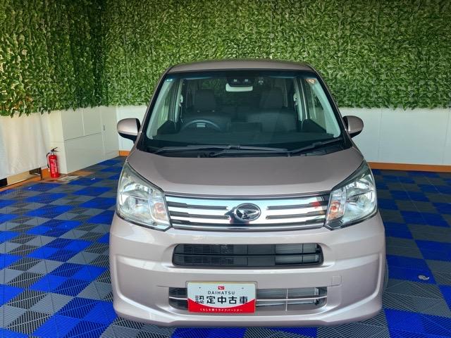 ムーヴXリミテッドII SAIIIバックモニター・ドラレコ・プッシュボタンスタート・ステアリングスイッチ・オートエアコン・キーフリーシステム・オートハイビーム・アルミホイール・運転席シートヒーター・パワーウィンドウ(佐賀県)の中古車