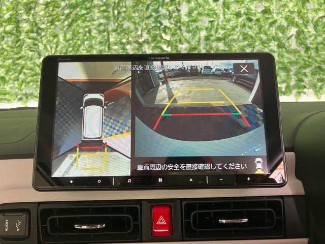 ムーヴキャンバスストライプスＧターボ両側電動スライドドア・ドラレコ・ディスプレイオーディオ・Ｂｌｕｅｔｏｏｔｈ・パノラマモニター・プッシュスタート・ステアリングスイッチ・キーフリー・コーナーセンサー・シートヒーター・パワーウィンドウ（佐賀県）の中古車