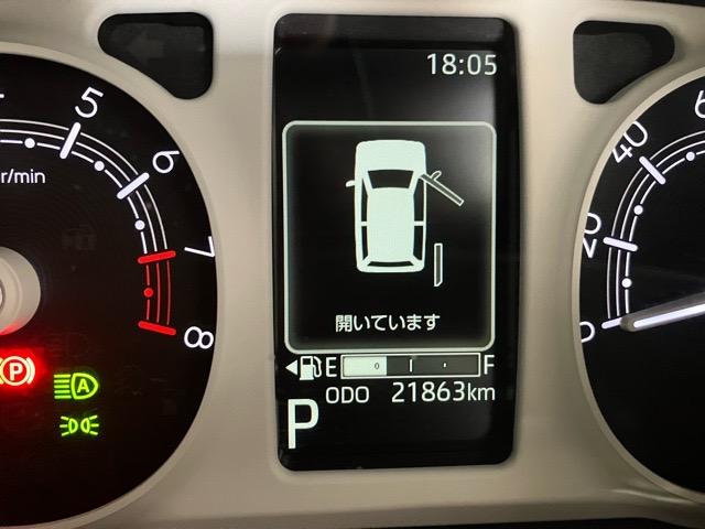 ムーヴキャンバスストライプスＧターボ両側電動スライドドア・ドラレコ・ディスプレイオーディオ・Ｂｌｕｅｔｏｏｔｈ・パノラマモニター・プッシュスタート・ステアリングスイッチ・キーフリー・コーナーセンサー・シートヒーター・パワーウィンドウ（佐賀県）の中古車