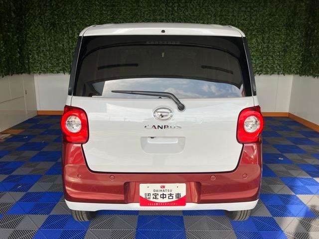 ムーヴキャンバスストライプスＧターボ両側電動スライドドア・ドラレコ・ディスプレイオーディオ・Ｂｌｕｅｔｏｏｔｈ・パノラマモニター・プッシュスタート・ステアリングスイッチ・キーフリー・コーナーセンサー・シートヒーター・パワーウィンドウ（佐賀県）の中古車